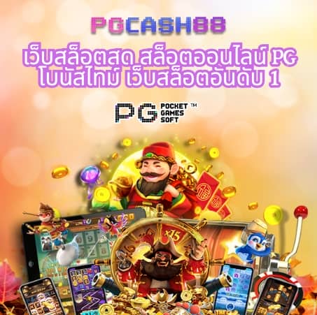 sbobet777 ทางเข้า