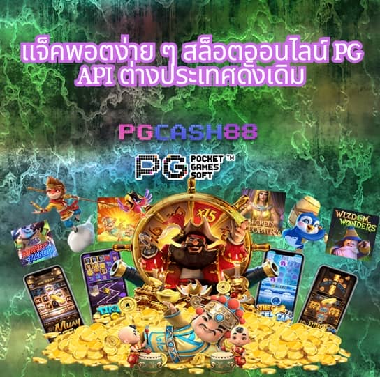 sbobet777 ทางเข้า